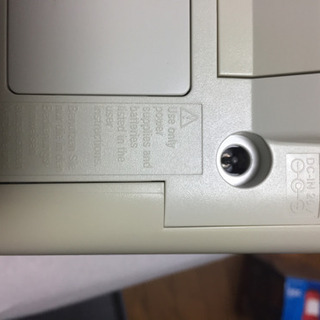 エプソン  プリンター カラリオ ミー(電源コード無し)の画像