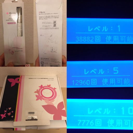 ケノン 4.1ver