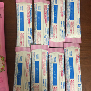 【お話し中】アイクレオ試供品とすこやかの画像