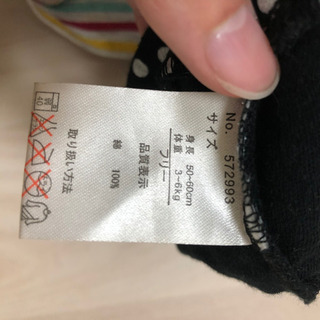 しまむら 産着 ４枚セットの画像