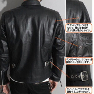 本革　ジャケット　革ジャン　の画像