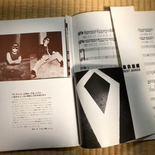 ぶっちぎり横浜銀蠅　写真集　レアの画像