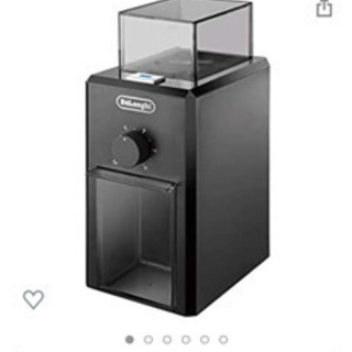 デロンギ　コーヒーグラインダーの画像
