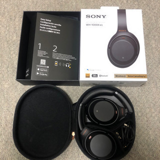 SONY WH-1000X M3 Bluetoothヘッドホン