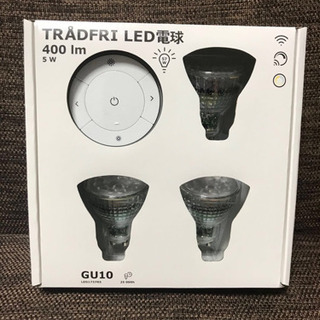 送料無料【新品】Ikea 電球 LEDライト　照明　トロードフリ...