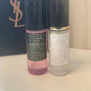 イヴサンローラン トップシークレットイルミネィテング   ローション　紙袋付きの画像