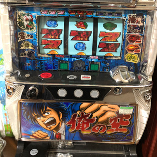 俺の空・蒼き正義魂 / ロデオ5号機 / パチスロ実機 レア・俺空マニア向け