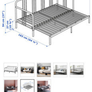 IKEA セミシングルからクイーンになるベット