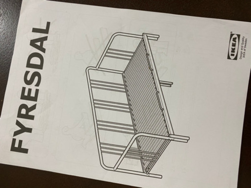 IKEA セミシングルからクイーンになるベット