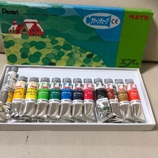 ぺんてる絵の具12色