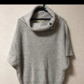 ハッシュアッシュニット