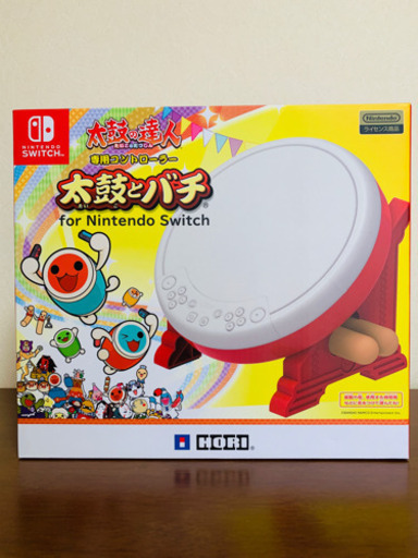 太鼓の達人 専用コントローラー 太鼓とバチ for Nintendo Switch