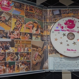 【希少ＤＶＤ】アイドルストリート SUPER☆GiRLS　第３回 スーパーガールス 超絶バスツアー の画像