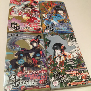 近日処分予定【再値下げ】マンガ　GATE7  既刊4巻