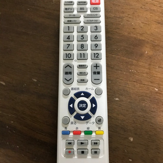 シャープAQUOSテレビ用リモコン譲ります