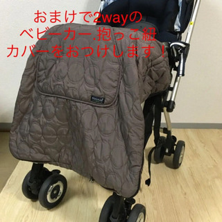 決まりました！美品、使用少、清掃済】アップリカ ソラリア ベビーカー