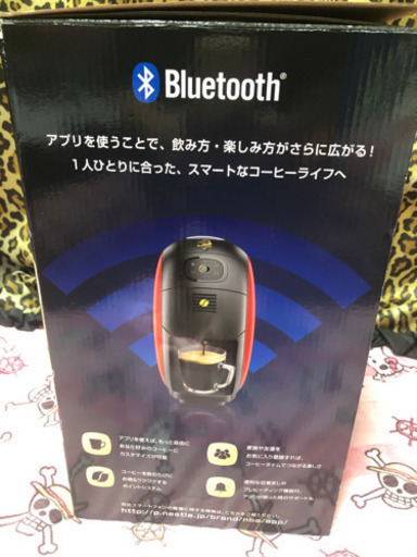 値下げします！新品未使用⭐️