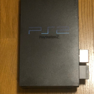 プレイステーション2本体一式