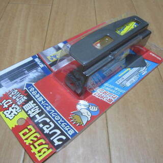 防犯窓ガラス新品