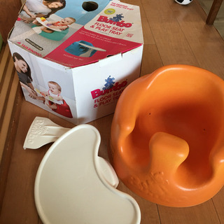 バンボ　テーブル付きの画像