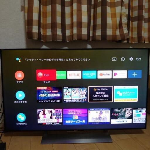 ☆ソニー　液晶テレビ　KJ-49X9000E　中古、美品