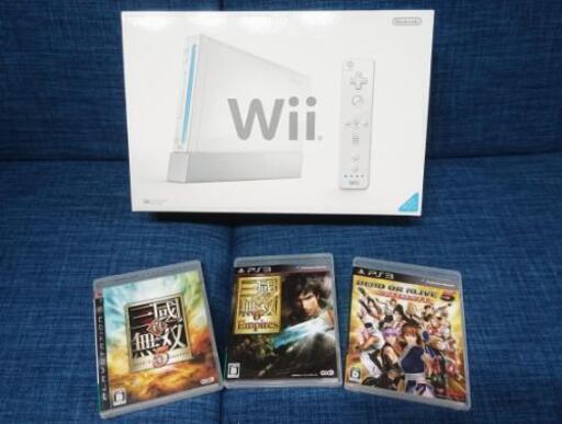 PS3ソフト＋Wii(引渡し決定)