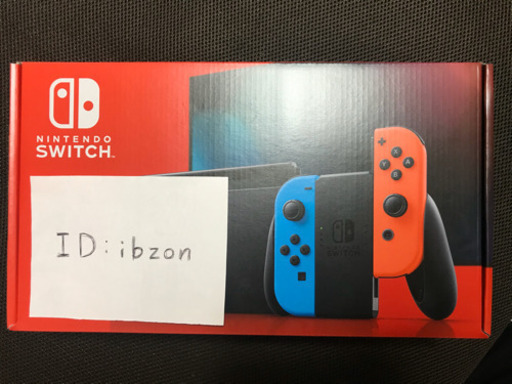 【新型・新品】ニンテンドースイッチ　Switch