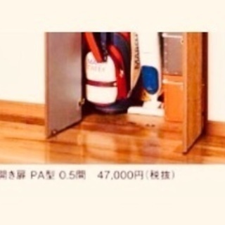 林 洪英作緑壇木彫 龍上観音像仏教美術SX115