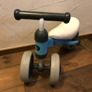 ディーバイク　D bike 水色　幼児用　乗り物