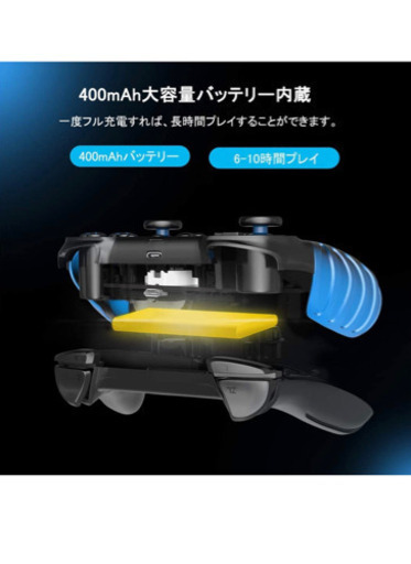 無線 Switch・Lite対応 コントローラー　プロコン＋充電スタンド　新品
