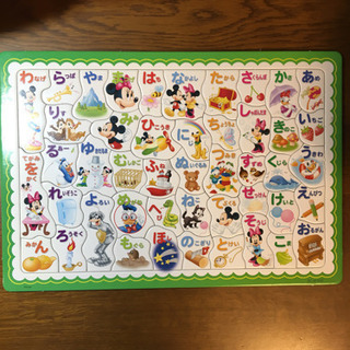 ディズニーのパズル