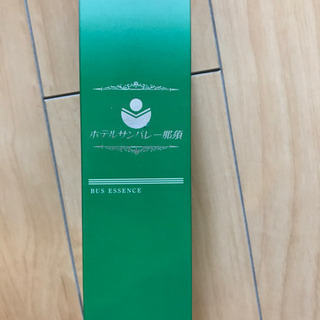 【大掃除】バスエッセンス(複数取引で割引)の画像