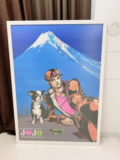 ジョジョ　ポスター　フレーム付