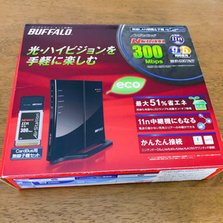 AC1200 無線LANルーター の画像