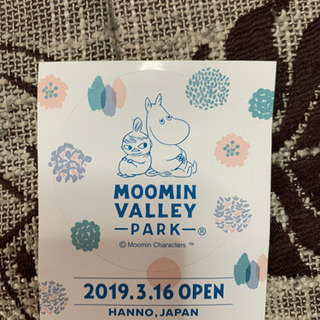 ノベルティ4点　飯能2dayマーチ　の画像