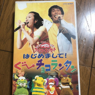 おかあさんといっしょファミリーコンサート