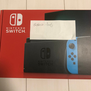 任天堂Switch 新品未使用の画像