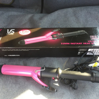 カールアイロンの画像