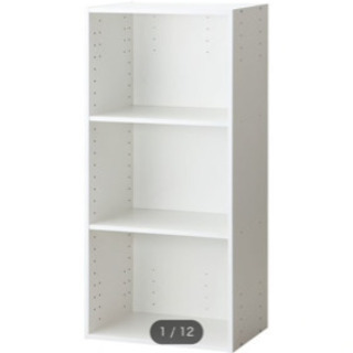 【来ていただける方限定】カラーボックス