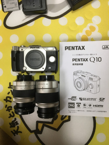 PENTAX Q10  ［商談中］（ミラーレスカメラ）(お値下げしました)