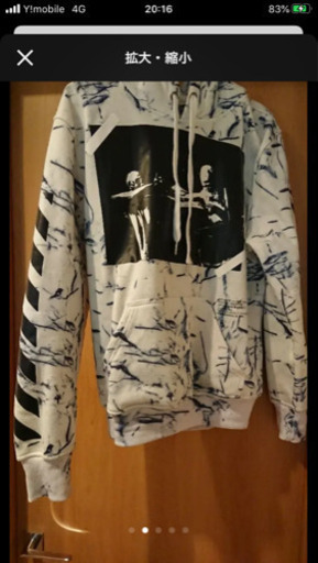 オフホワイト香港限定パーカーMサイズ