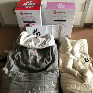 エルゴベビー　抱っこ紐　インファントインサート付き
