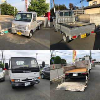  激安 普通車レンタカー ・福祉車両レンタカー レンタルバイク クレジットカード・PayPay利用可 - その他