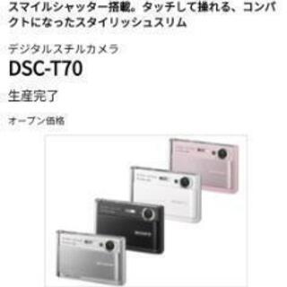 SONY　Cyber-shot　DSC-T70の画像