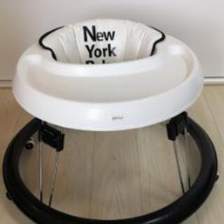 カトージ ベビーウォーカー NewYorkBaby ホワイト

