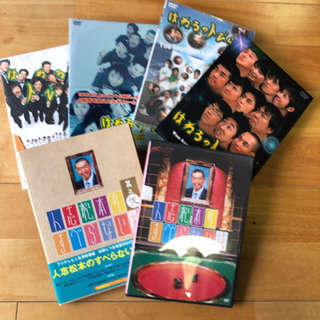はねるのとびらDVD4本、人志松本のすべらない話DVD2本