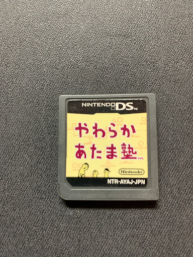 Nintendo DS 星のカービ−・やわらかあたま塾