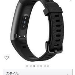 Huawei Band 3 Pro ブラックの画像