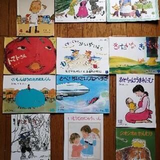 絵本　こどものともセレクション　2013年
