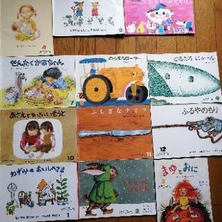 絵本　こどものともセレクション　2012年